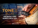 ToneX Plug IK Multimedia