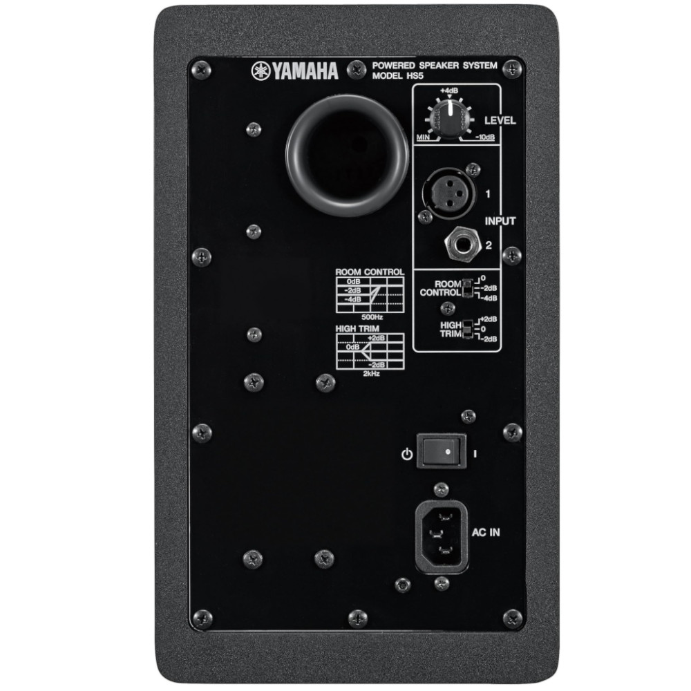 Monitor studio Yamaha HS5