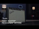 Amplificatore Fender Tone Master Princeton RVB OUTLET
