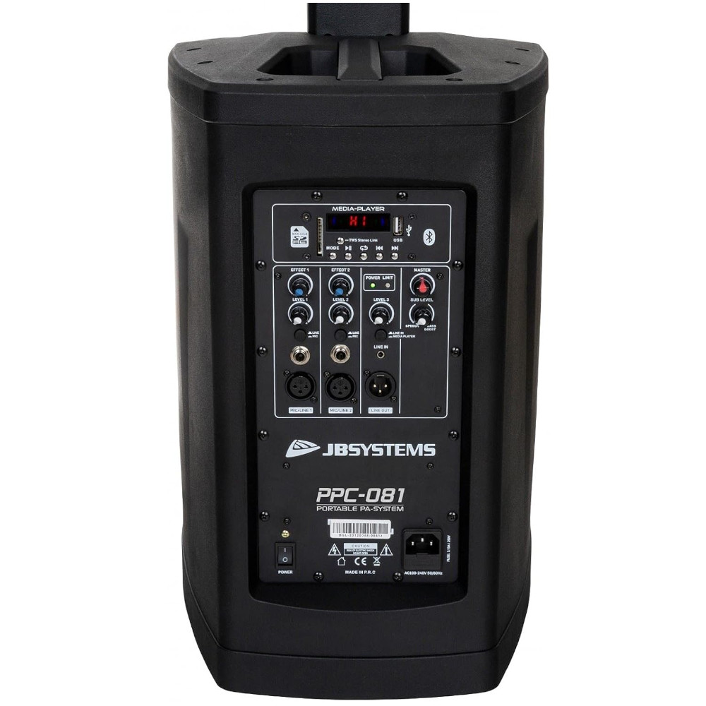 Impianto a colonna JBSYSTEMS PPC-081